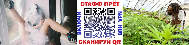 Купить ГАШ  Каннабис  Альфа ПВП  Мефедрон  Изобильный