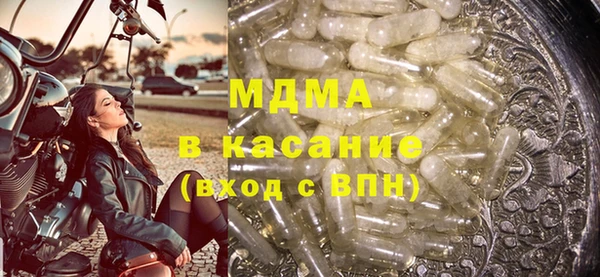 дурь Гусев