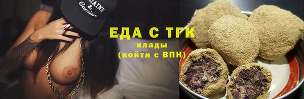 скорость Гусь-Хрустальный