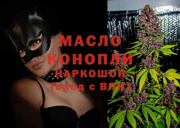 скорость Гусь-Хрустальный