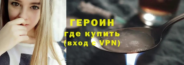 дурь Гусев