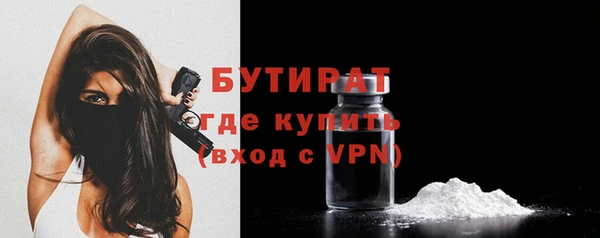 дурь Гусев