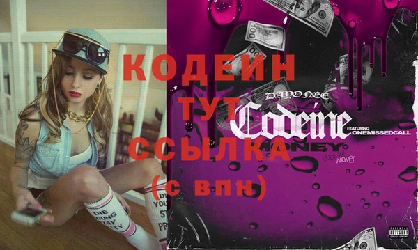 скорость Гусь-Хрустальный