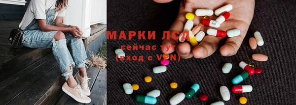 скорость Гусь-Хрустальный