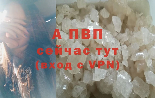 скорость Гусь-Хрустальный