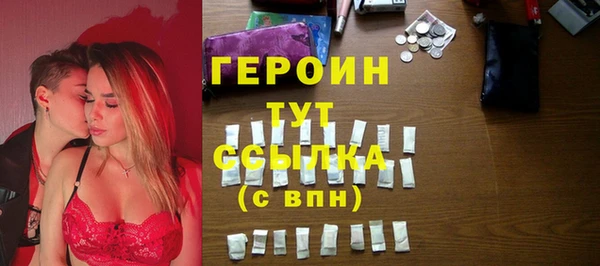 прущий лед Горно-Алтайск