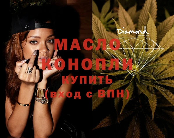 синтетический гашиш Новый Уренгой