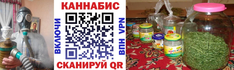 Конопля гибрид  Купить где  Изобильный 